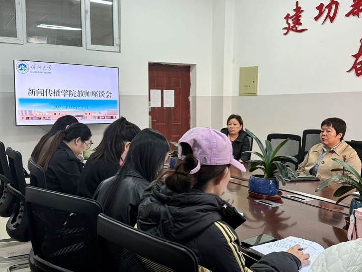 1f238c7a1c80767d2d3dad3bd200570