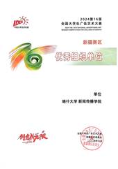 60db0ada086b14b0ce86b86e31751f47